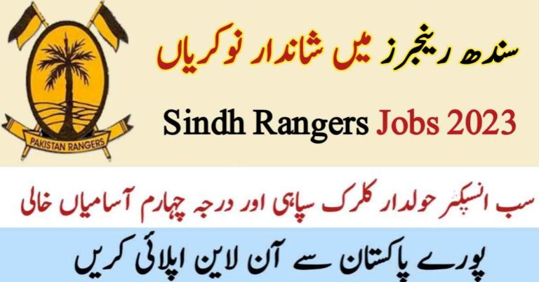 Sindh Rangers Jobs 2023 Online Apply via www.joinpakrangerssindh.org/