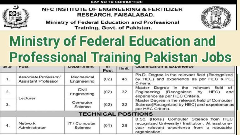 Ministry of Federal Education and Professional Training Jobs 2023