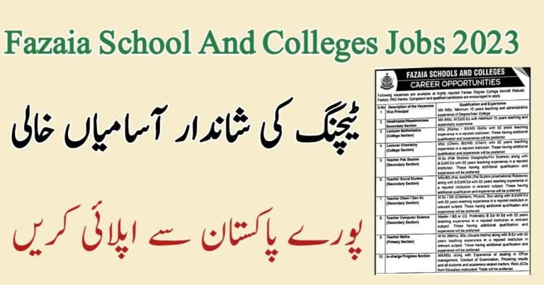 Fazaia School and College Jobs 2023