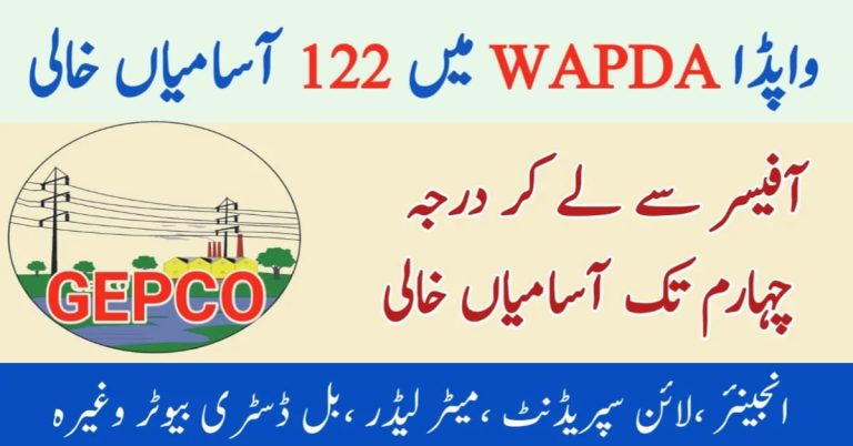 GEPCO NTS Jobs 2023 Online Apply via www.nts.org.pk