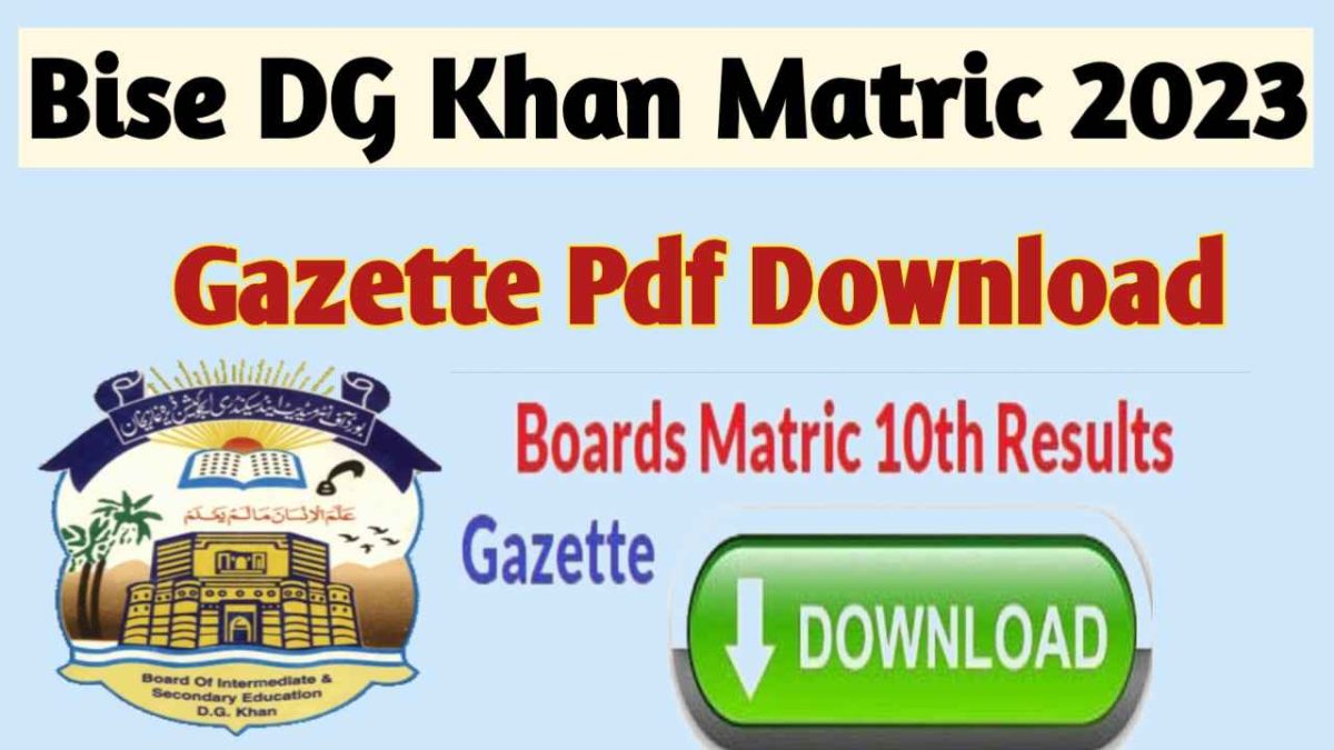 Bise DG Khan Class 9th Gazette 2023