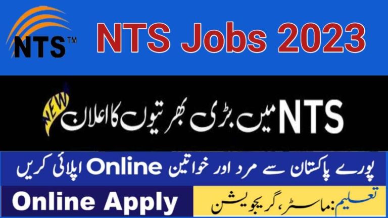 NTS Jobs 2023 Online Apply via www.nts.org.pk