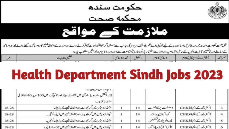 Health Department Sindh Jobs 2023