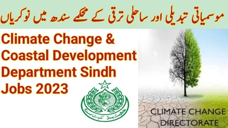 Environment Climate Change and Coastal Development Department Sindh Jobs 2023