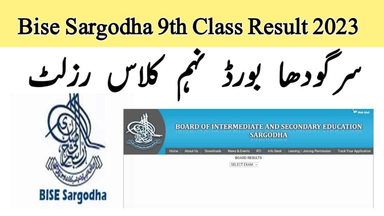 Bise Sargodha 9th Class Result 2023-Check Via www.bisesargodha.edu.pk