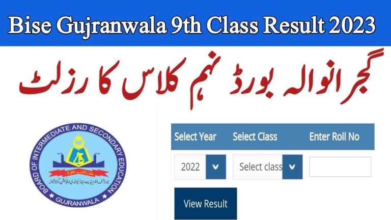 BISE Gujranwala 9th Class Result 2023 Announced
