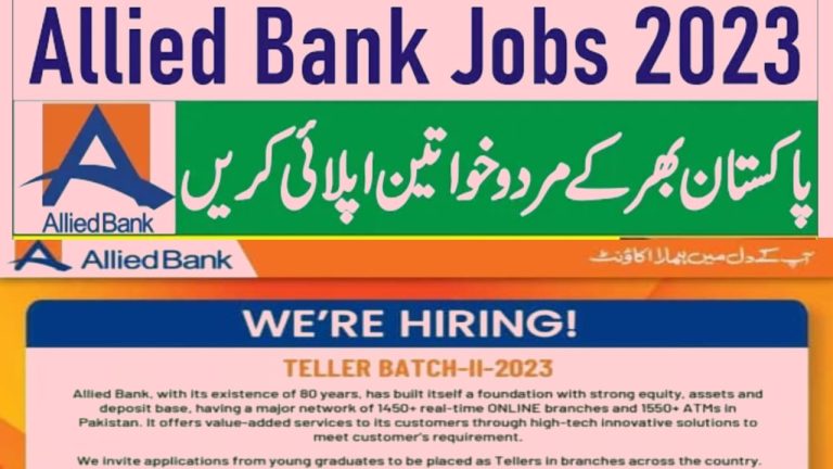 Allied Bank Jobs 2023 Online Apply www.abl.com/careers