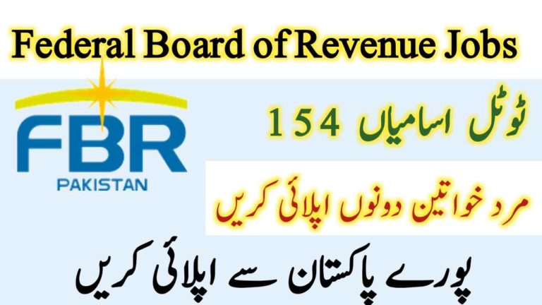 FBR Jobs 2023 Advertisement – Online Apply on www.njp.gov.pk