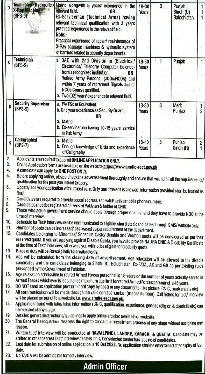 GHQ Jobs Roll No Slips 2023-Download Roll No Slip @www.amdte-rect.gov.pk