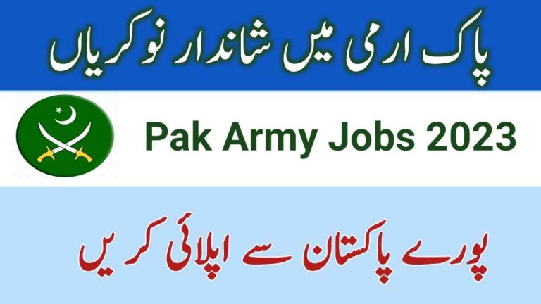 Join Pak Army Jobs 2023- PMA Long Course Registration www.joinpakarmy.gov.pk