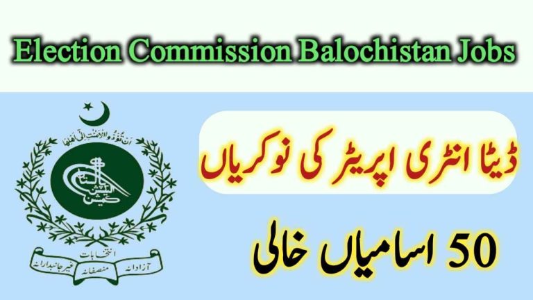 Election Commission Balochistan Jobs 2023