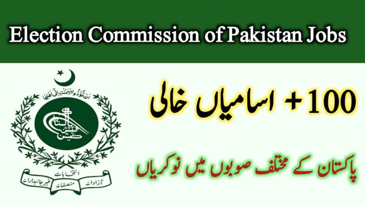 Election Commission of Pakistan ECP Jobs 2023 Online Apply via www.jobs.ecp.gov.pk