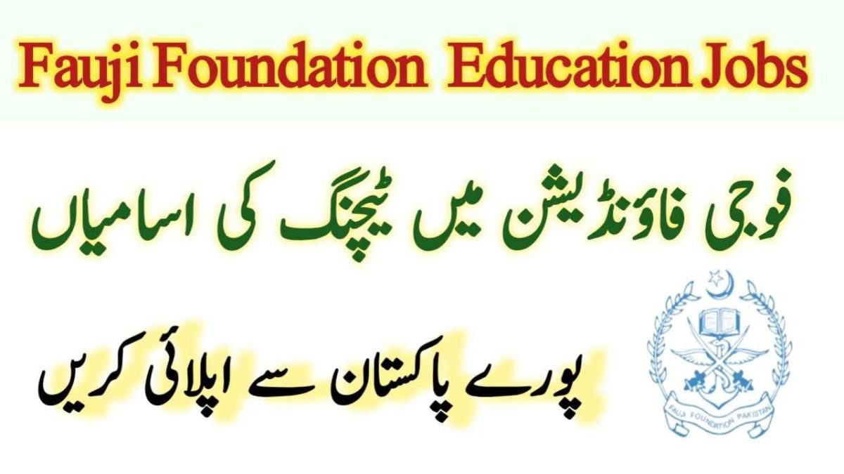 Fauji Foundation jobs 