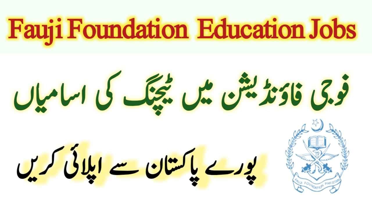 Fauji Foundation Jobs 2024 8171Ehsaas