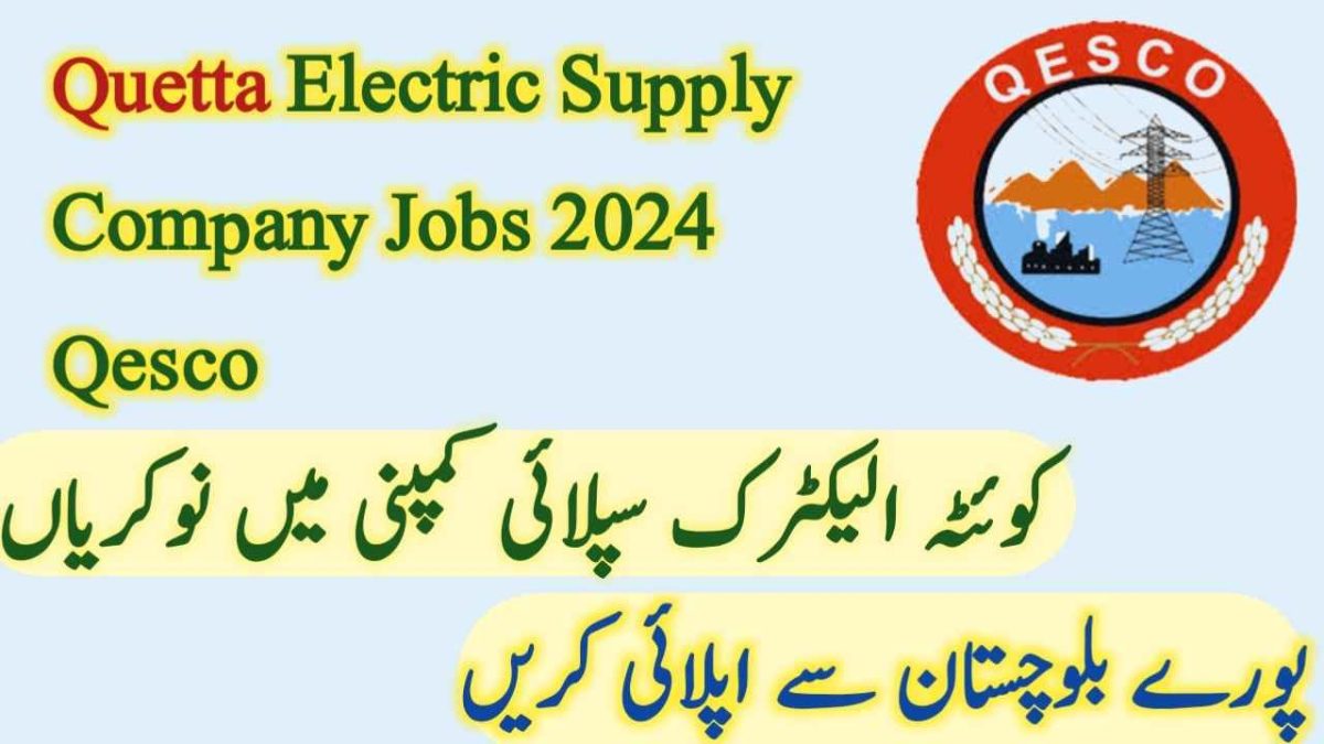 QESCO CTSP Jobs 2024 Online Apply via www.ctsp.com.pk
