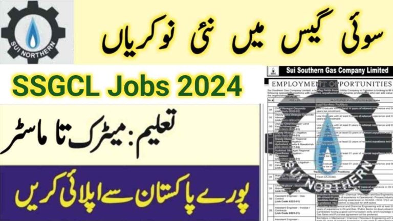 Sui Southern Gas Company SSGC Jobs 2024 Online Apply