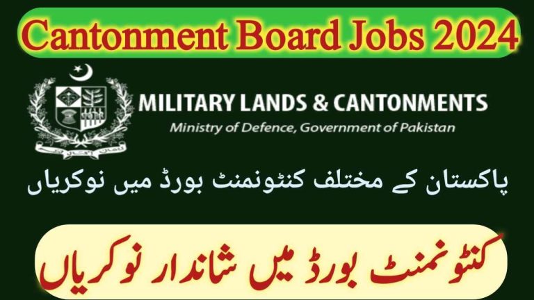 Latest MLC Career Jobs 2024 Gujranwala Online Apply  career.mlc.gov.pk 